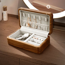 Solid Wood High-end Refined First Accessories Box Superior 2021 New Light Lavish Wood Necklace Ring Containing Box Travel Portable
