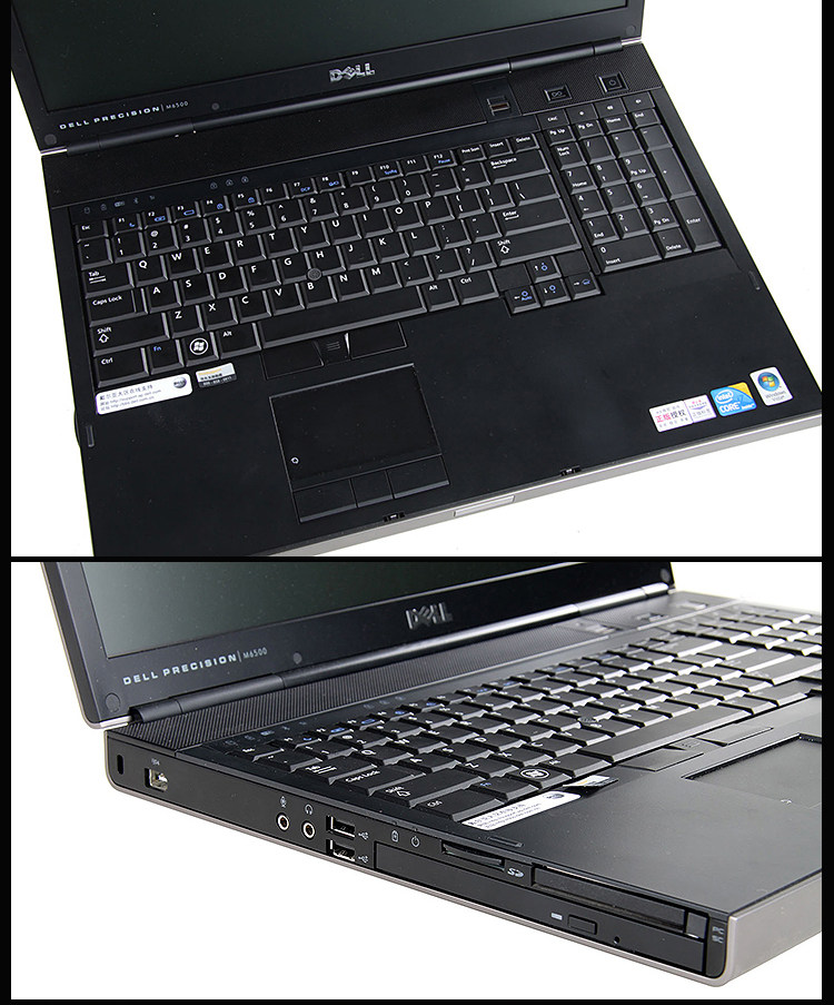 17寸笔记本电脑dell/戴尔m6800 i7四核独显8g工作站 游戏本 m6700