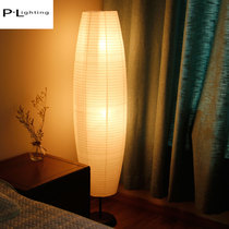 Nordic European Style Minimalist Floor Lamp Ins Wind Living Room Bedroom Book House Creative Personality Light Lavish LED Paper Vertical Lampshades
