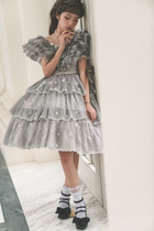 VaultGarden (Grey L size) Little Demi Deposit Page