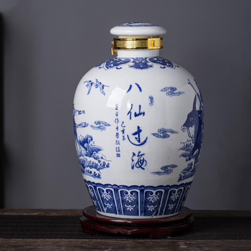 Jingdezhen blue and white porcelain jars 10 jins of 50 pounds with leading domestic antique bottles up hidden seal pot liquor