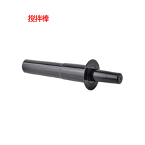 Willibao special broken wall cooking machine blender smoothie machine blender milk tea shop push bar crushed ice juicer