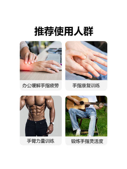정맥 훈련 장치, 5 손가락 핑거 텐셔너, 그립 장치, 남자 팔, 킬린 팔, 힘줄, 정맥 훈련 장비 정맥 훈련 장치, 5 손가락 핑거 텐셔너, 그립 장치, 남자 팔, 킬린 팔, 힘줄, 정맥 훈련 장비