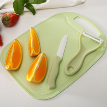 Baby assisted vegetable plate knife set ceramic fruit knife auxiliary machine cooking tool baby grinder multifunctional