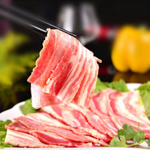 Haiyang Snowflake Bacon Nanyang Classic Bacon Flesh Hand Catch Bacon BBQ Hot Pot Bacon 500g About 22 slices