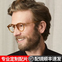 European and American retro round plates Myopia Glasses Fashion Gentleman Day Department Nearsightedness Anti-Blue Light glasses clip sleeve mirror