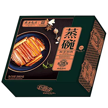 【拍一发三】西安饭庄正宗梅菜扣肉3大盒[10元优惠券]-寻折猪