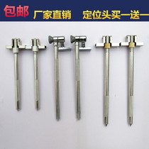 Fish guard accessories universal positioning head fishing accessories fishing accessories teeth positioning head