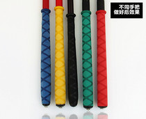 Fishing Rod Heat Shrinkable tube fishing rod handle sweat-absorbing non-slip anti-slip anti-electric sleeve insulated grip sleeve winding tape