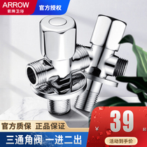 Wrigley One In Two Out Three Angle Valve Household 304 Stainless Steel Water Stop Valve Cold and Hot Water General All Copper Triangle Valve