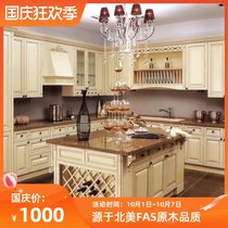 Shanghai whole house custom European solid wood integral cabinet open kitchen log custom quartz stone island platform A24
