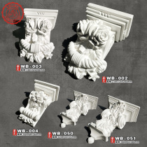 European-style PU beam support ceiling decoration passageway decoration carved elephant nose imitation gypsum line Roman column stigma decoration materials