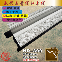 pu line extra-special wide wire plate booking hotel villa interioric floral corner wire plate _HW-309