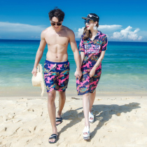 Couple swimsuit female hot spring conservative long skirt long thin beach seaside summer 2021 new water park