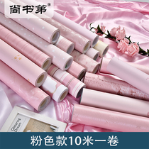 Girl heart pink girl wallpaper warm college dormitory room stickers Cabinet renovation wall stickers self-adhesive wallpaper