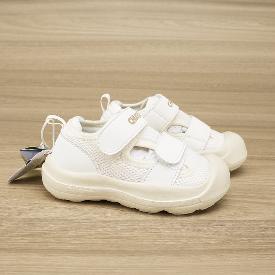 7.14 C.H New 2025 Boys and Girls Velcro Mesh Breathable Sneakers Children's Outdoor Shoes Farm
7.14 C.H New 2025 Boys and Girls Velcro Mesh Breathable Sneakers Children's Outdoor Shoes Farm
