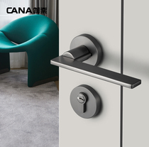 Gaiai mute door lock universal black indoor home lock bedroom room toilet magnetic doorknob