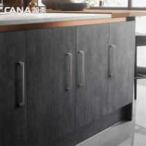 Gnai Nordic cupboard pull handle wardrobe door handle modern minimalist drawer cabinet handle American handle