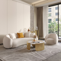 U Home | Nordic net red sofa lazy people living room light lavish lamb suede beauty salon the rest area ins