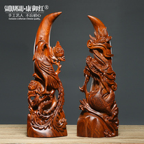 Huanghua pear wood carving phoenix ornaments a pair of dragon and phoenix Chengxiang solid wood home decoration furnishings mahogany carving crafts