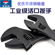 Qinghai Lake Live Wrench Multifunction Large Opening Live Mouth Wrench Bathroom Tube Pliers Tool Adjustable Wrench 10 Inch 12-inch