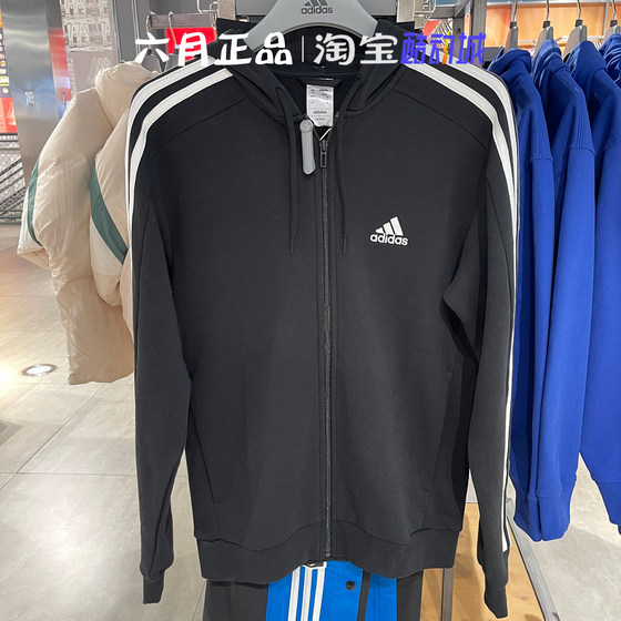 Authentic Adidas men and women's same style as three-bar knitted plus velvet jacket hooded top IB4029
Authentic Adidas men and women's same style as three-bar knitted plus velvet jacket hooded top IB4029