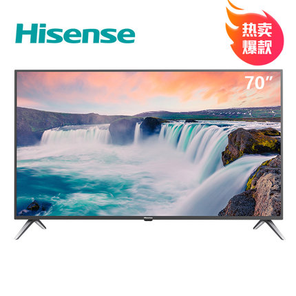 我已经入手海信 HZ70E3D怎么样？体验过才知真值这个价