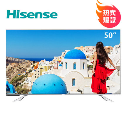 海信 HZ50E5D怎么样一周使用彻底爱上了吗