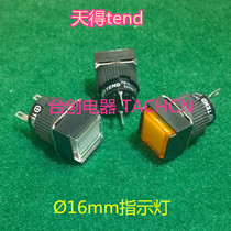 TN16-PIS PLS PNS Taiwan tend 16MM indicator light