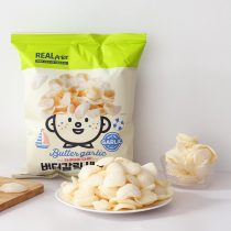 South Korea Import Friendly Schbutter Garlic Scented Shrimp Slices Net Red Fresh Shrimp Slices Children Casual Puffed Snack Snack 125g