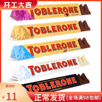 Switzerland Imports Red Christmas Snacks TOBLERONE Triangle Almond Sandwich Honey Milk Dark Chocolate