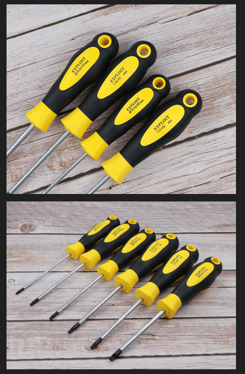 开拓 台湾制造t8-t30多功能六角星型梅花螺丝刀 起子 改锥 222863_不