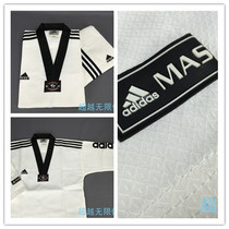 Taekwondo suit trainer suit men's and women's adult adias training suit cotton diamond