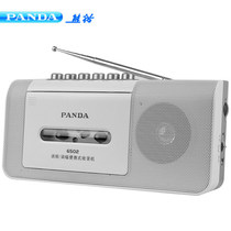 Panda Panda 6502 Portable Cassette Machine Cassette Recorder Cassette Recorder Cassette Recorder Vintage