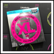 American DAddario Dadario EXL170-5 Nickel 45-130 5-string BASS string