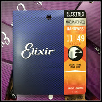Elixir Elis NANOWEB series 12102 laminated 11-49 GUITAR electric GUITAR strings