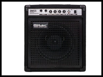 CoolMusic cool music DM35 drum piano acoustic guitar bass keyboard playing and singing multi-function speaker