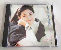 Fang Jiweis love story Blue and white 1A1A Dont say you dont understand Im just a musician real shot spot