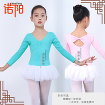  Spring paragraph Child long sleeves Child practice Girl Yarn Dress Gymnastics Suit All Cotton Butterfly Knot Body Suit