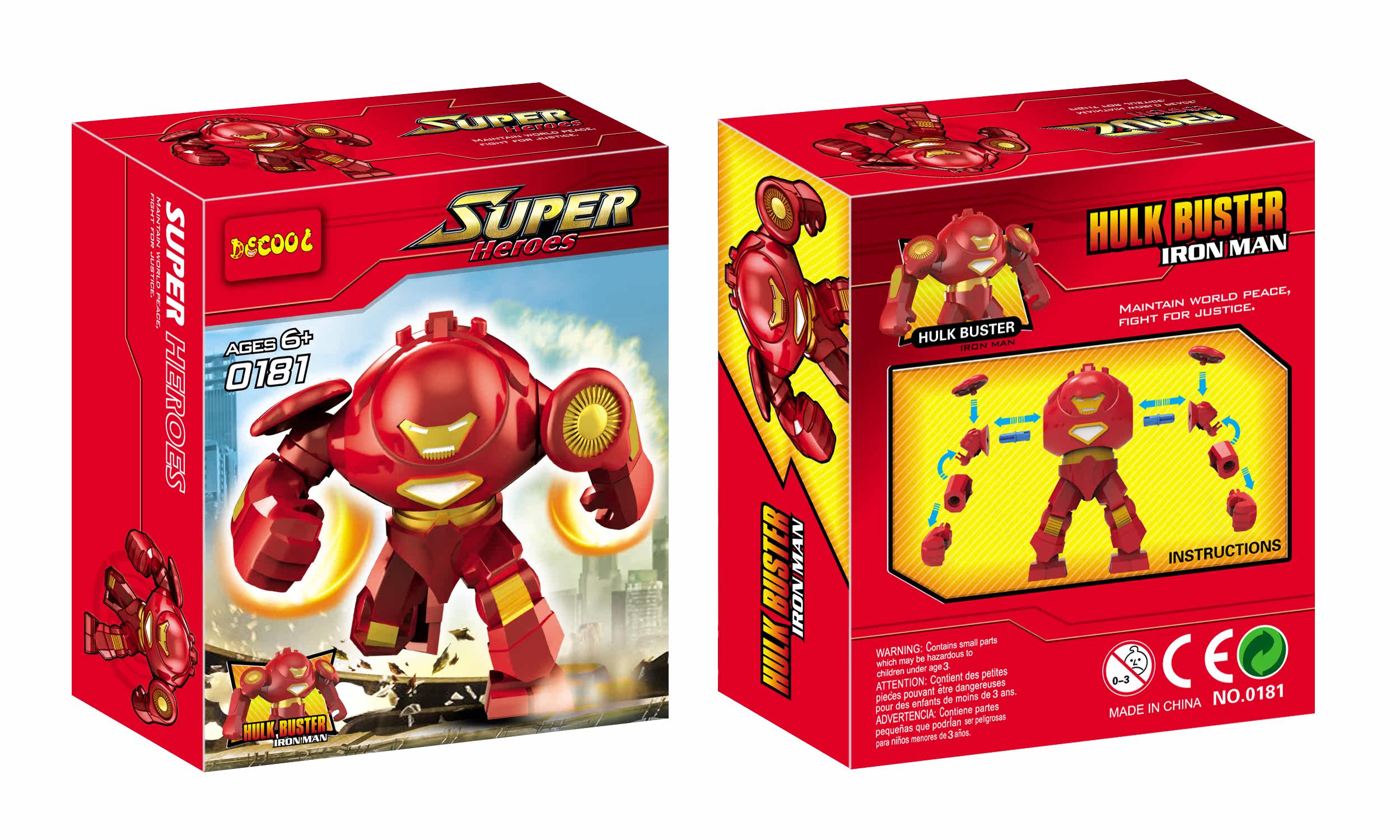 得高反浩克黑蜘蛛大毒液大绿魔犀牛人红坦克超