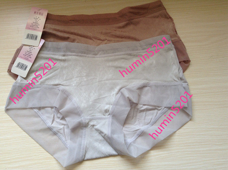 专柜正品新款<em>婷美媚丽</em>无钢圈<em>文胸</em>无痕立体聚拢