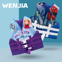 Infant swimming life jacket free inflatable vest swimming aid vest swimsuit assisted swimsuit