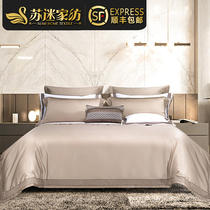 Pure Color Hotel Light Extravagant cotton four pieces Bed Hat Linen 5-star high-end 150 long suede cotton bunk bedding