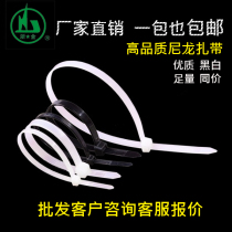 Venus 10*800mm fixed plastic environmentally friendly self-locking nylon strap 100 lines tied with white black