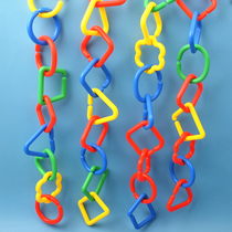 Geometric Clasp Chain Lian ring clasp Child building block Toy Baby Artisanal Necklace early to teach 3-6 years old
