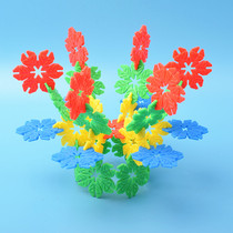 Childrens leaves Snowflake Toy Bricks Toy Thickened Large assembly Puzzle Baby 3-6-year-old kindergarten male girl