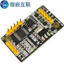 Modbus temperature and humidity development board SHT20 digital type temperature and humidity sensor module RS485 newsletter