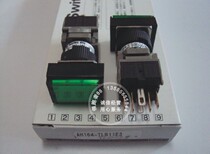 Original Fuji square with LED light button AH164-TLW11E3