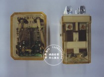 Seller and Quan IDEC intermediate relay electromagnetic relay RH2B-UL DC110V