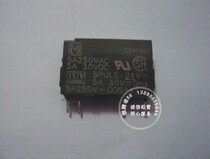 New Panasonic Panasonic NAIS Relay PA1a-24